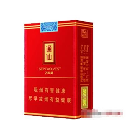 进口香烟怎样打关税发票