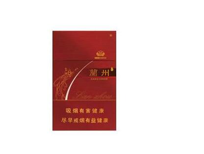 进口香烟济宁哪里有卖的
