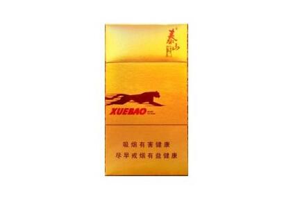 5元红三环香烟一手货源