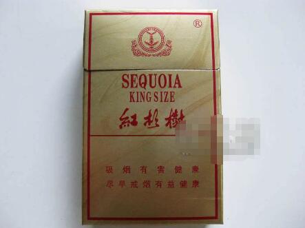 正品进口香烟代购知乎