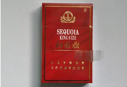 香烟爆珠要几颗