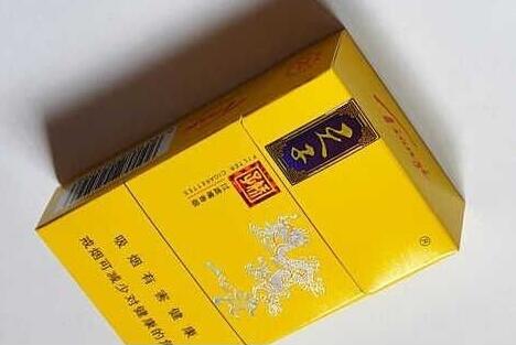 外烟全是假烟吗图片