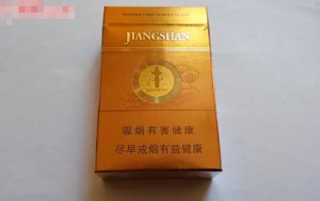 高端香烟名字