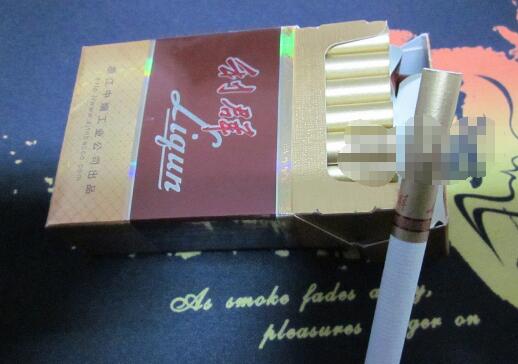 宝婷爆珠香烟多少钱一包
