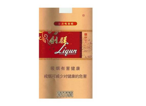 高端香烟博主有哪些