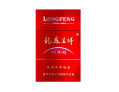 孟加拉高端香烟