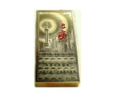 正品力士香烟批发