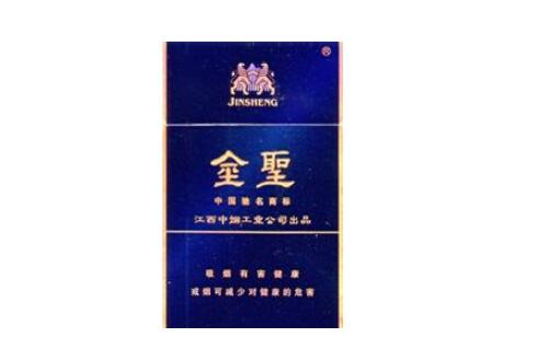 4元FORMOSA(福尔莫沙)香烟货源