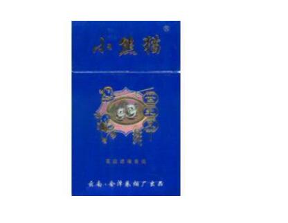 云南的高端香烟