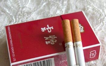 高端香烟价格为何暴跌