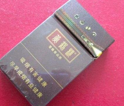 10元白沙香烟
