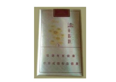 正品国烟香烟一手货源