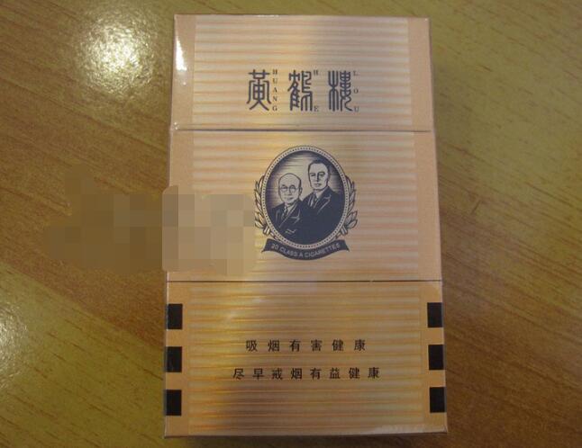 5到10元上海香烟批发