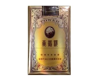 5到10元五一香烟批发渠道