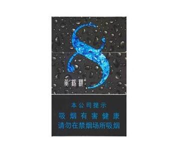 5到10元钟鼎香烟批发