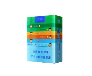 广东产的高端次香烟
