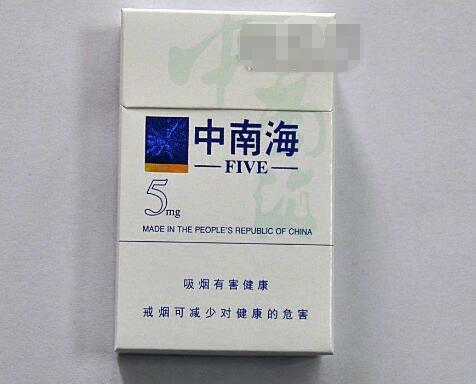 5到10元大重九香烟批发渠道