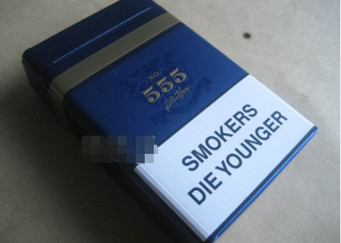 带爆珠有哪些香烟好抽一点
