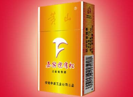5到10元金桥香烟批发