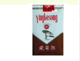 中高档香烟卖什么