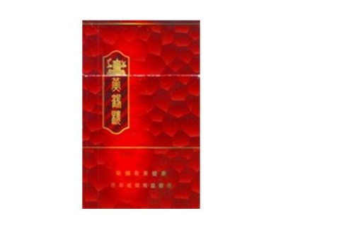 云南不出省的高端香烟