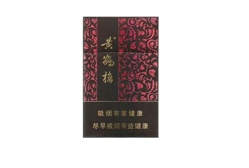 进口香烟摆放要求标准