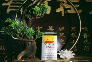 5到10元红玫王香烟价格