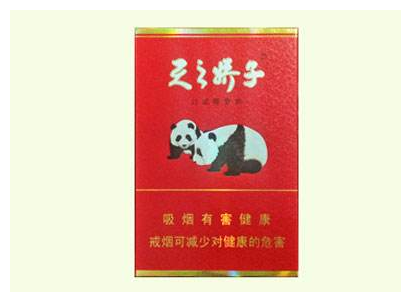 5到10元小熊猫香烟好抽吗