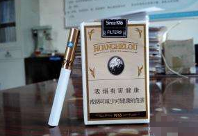法院法官抽高端香烟吗