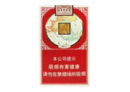 正品金鹿香烟