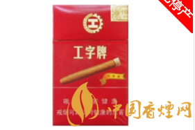 那种香烟里面有爆珠