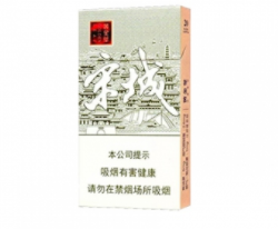 黄鹤楼香烟是什么爆珠