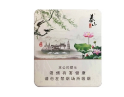 高端香烟展示柜台