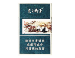 5元雪莲香烟进货渠道