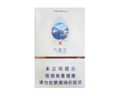 福建云霄批发香烟电话