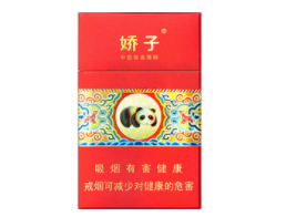 夹破香烟爆珠多少钱一个