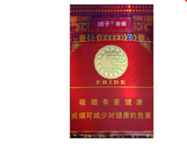 高端香烟保质期多长时间