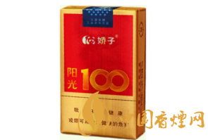 滁州哪里有香烟批发部门