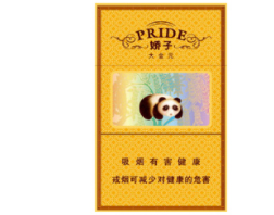 抚顺哪有卖进口香烟