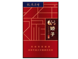 高端雪莲香烟在哪买