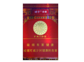 5到10元中美香烟批发