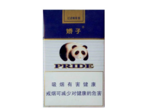 5到10元帝国香烟批发渠道