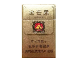 5元刘三姐香烟价格