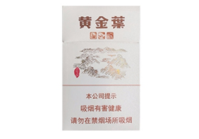 外烟能用快递嘛现在能寄吗