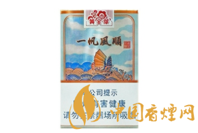 百乐外烟便利店价格多少