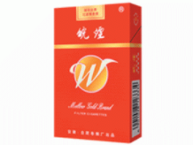 高档黑色香烟爆珠