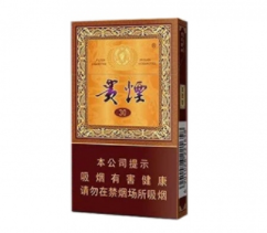 外烟里抽起来很爽的烟