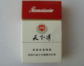 正品大红鹰香烟多少钱一包
