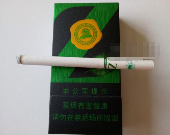 正品灵芝香烟总仓