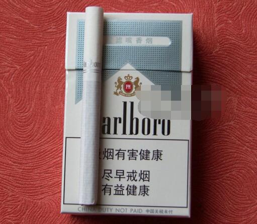 新兴爆珠香烟